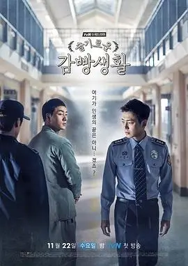 暗夜诱惑在线观看
