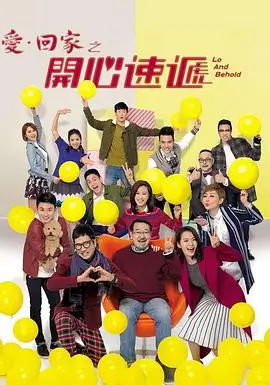 致命诱惑在线观看