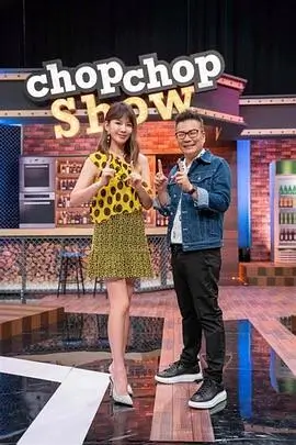诱惑旋律在线观看