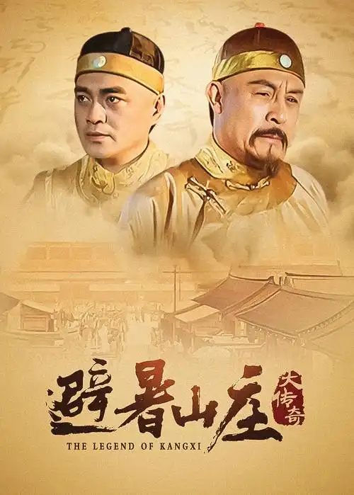 诱惑谜局在线观看